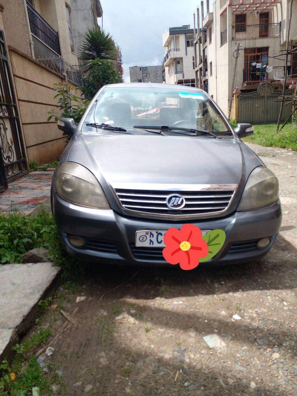 Lifan 520