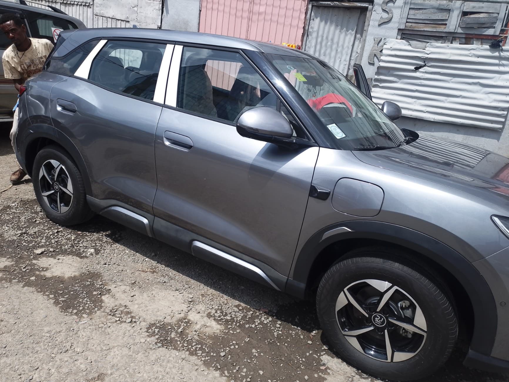 BYD YUAN UP